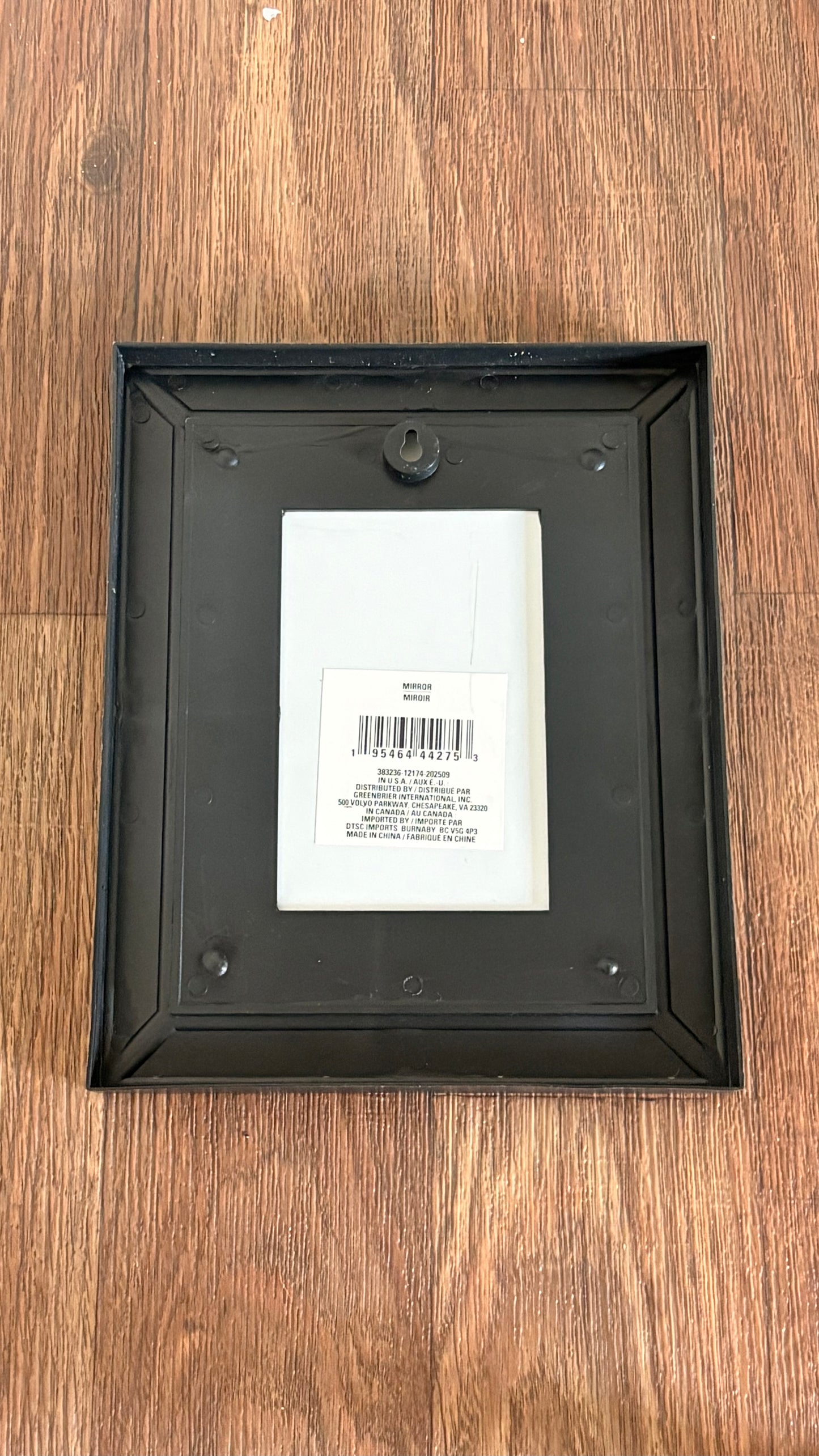 Mirrored Denim Pocket Wall Decor